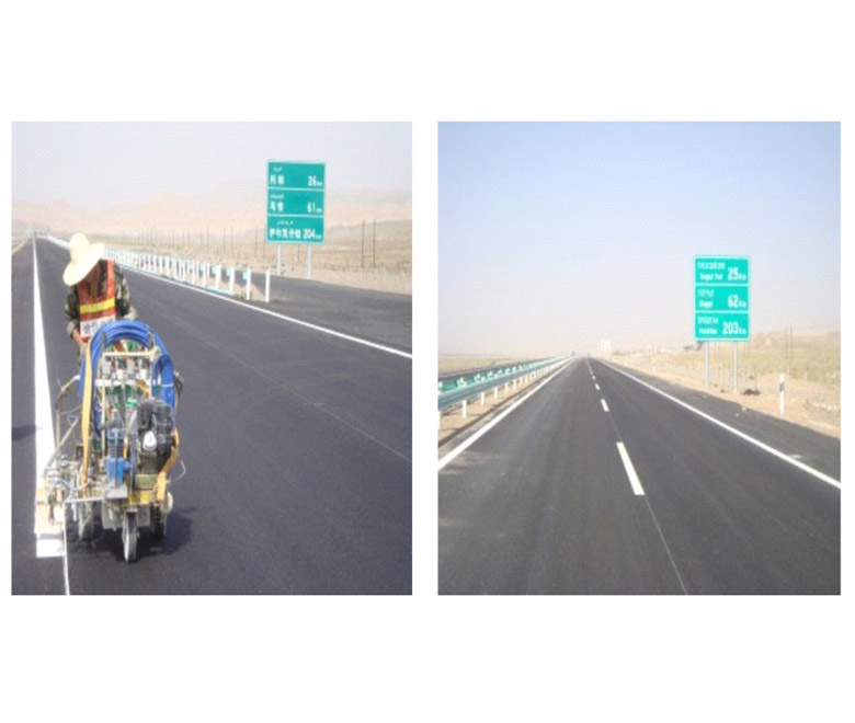 雙組份噴涂標線涂料 雙組份噴涂標線涂料